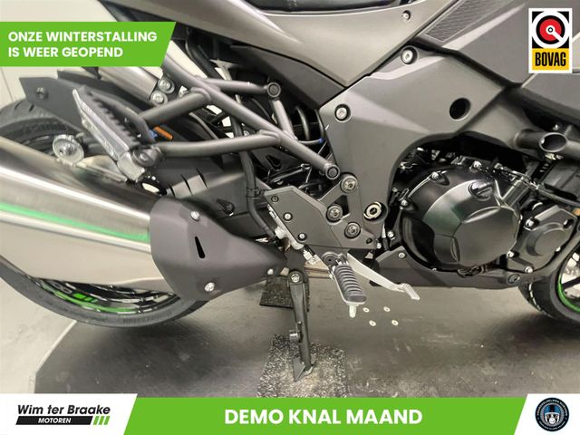 kawasaki - versys-1100