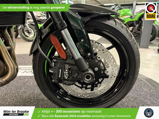 kawasaki - versys-1100