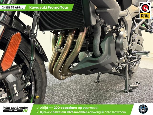 kawasaki - versys-1100