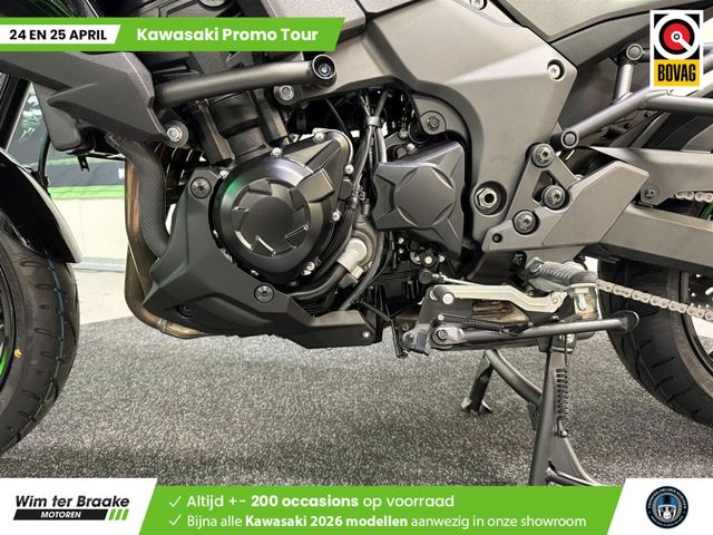 kawasaki - versys-1100