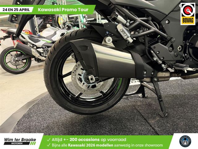 kawasaki - versys-1100