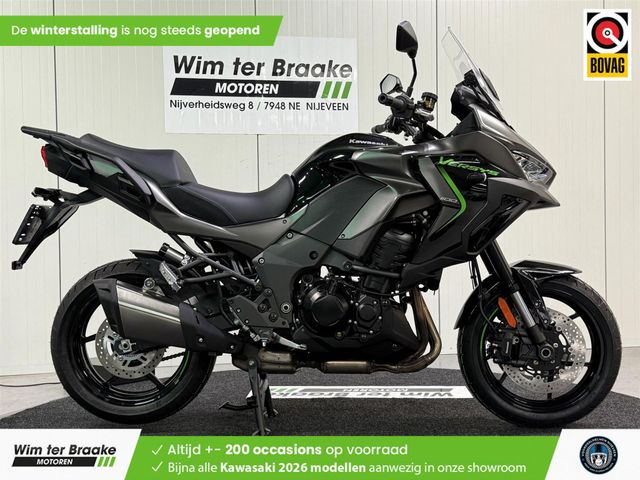 kawasaki - versys-1100
