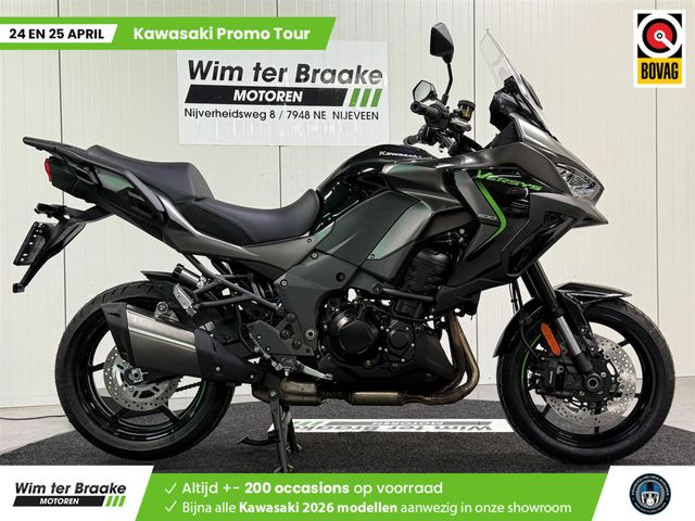kawasaki - versys-1100