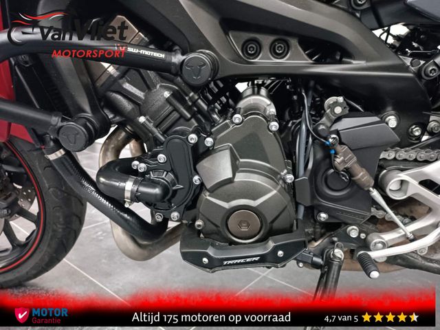 yamaha - tracer-900-gt