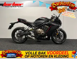 Honda CBR 650 R 2020 occasion