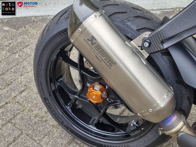 ktm - 1290-super-duke-r