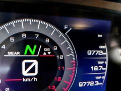 Yamaha Tracer 9 GT + 2024 occasion – foto 5 van 9