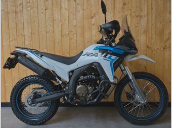 Voge 300 Rally 2026 nieuw