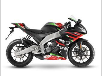 Aprilia RS 125 GP 2026 nieuw