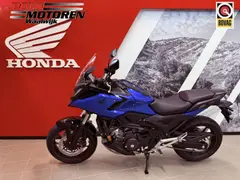 Honda NC 750 XAV 2026 nieuw – foto 2 van 19