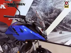 Honda NC 750 XAV 2026 nieuw – foto 5 van 19