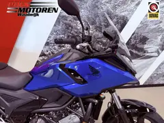 Honda NC 750 XAV 2026 nieuw – foto 6 van 19