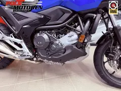 Honda NC 750 XAV 2026 nieuw – foto 7 van 19