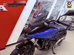 Honda NC 750 XAV 2026 nieuw – foto 15 van 19