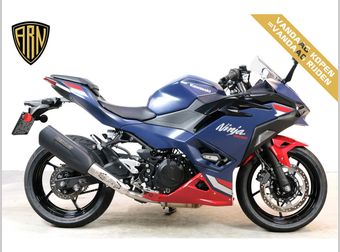 Kawasaki Ninja 500 SE 2026 occasion