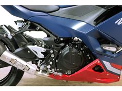 Kawasaki Ninja 500 SE 2026 occasion – foto 5 van 11
