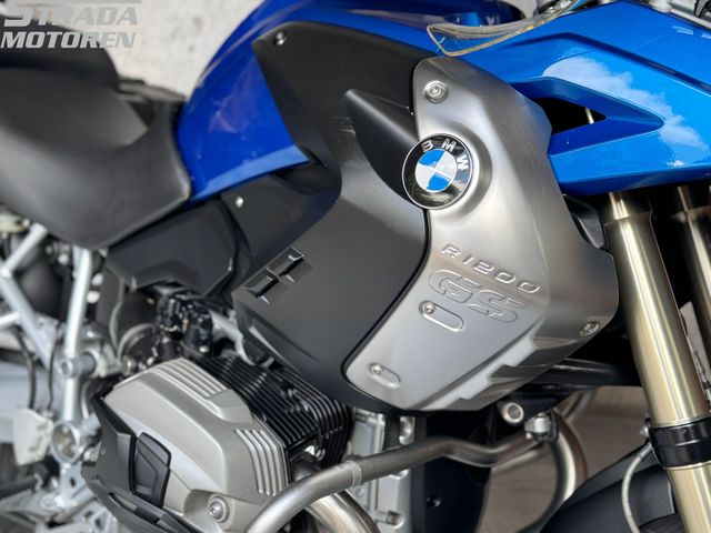 bmw - r-1200-gs-abs-asc-esa