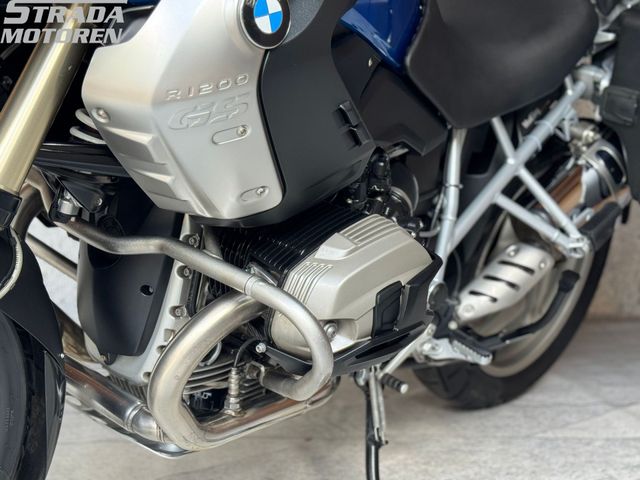 bmw - r-1200-gs-abs-asc-esa