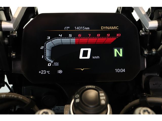 bmw - r-1250-gs-adventure