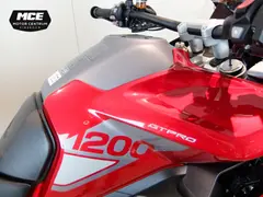 Triumph Tiger 1200 GT PRO 2026 nieuw – foto 12 van 20