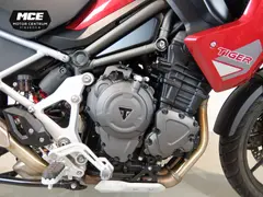 Triumph Tiger 1200 GT PRO 2026 nieuw – foto 5 van 20