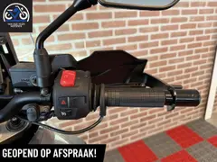 Suzuki V-Strom 1050 XT 2022 occasion – foto 9 van 17