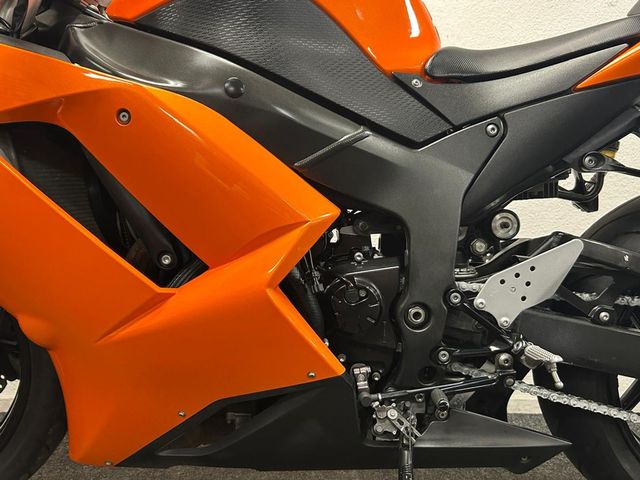 kawasaki - zx-6r-ninja