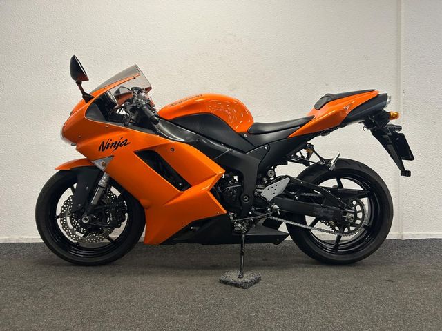 kawasaki - zx-6r-ninja