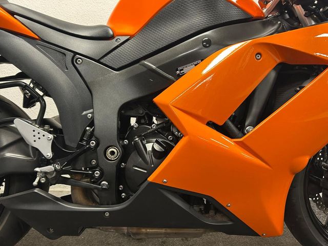 kawasaki - zx-6r-ninja