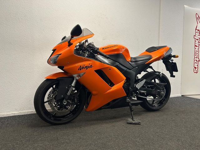kawasaki - zx-6r-ninja