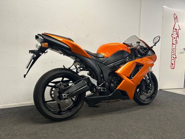 kawasaki - zx-6r-ninja