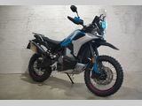 CFMOTO 800 MT-X
