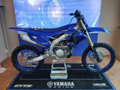 Yamaha YZ 250 F 2024 occasion – foto 7 van 13