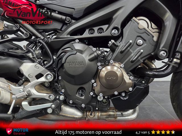 yamaha - tracer-900-abs