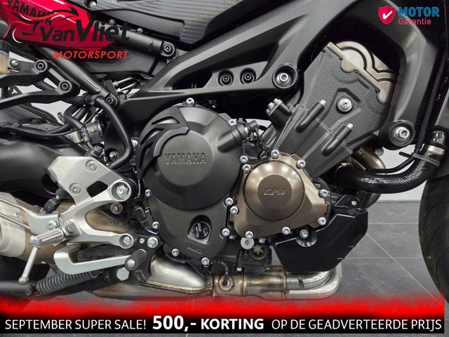 yamaha - tracer-900-abs