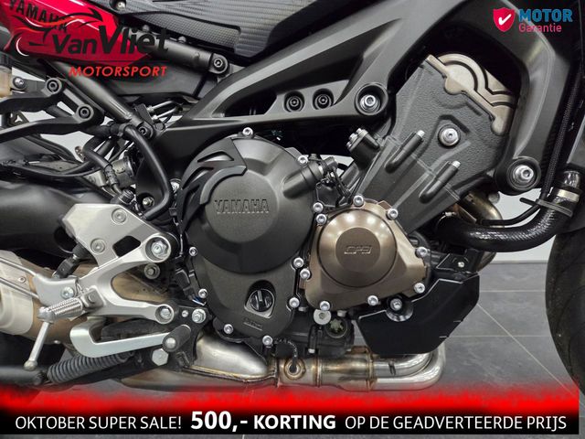 yamaha - tracer-900-abs