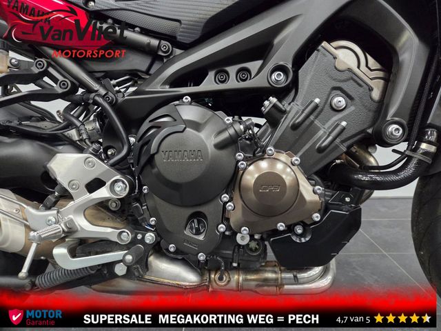 yamaha - tracer-900-abs