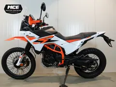 KTM 390 Adventure R 2026 nieuw – foto 4 van 18