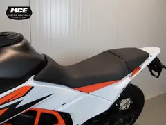 KTM 390 Adventure R 2026 nieuw – foto 14 van 18