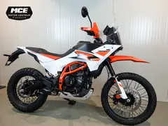 KTM 390 Adventure R 2026 nieuw – foto 2 van 18