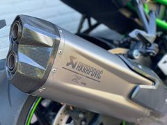 Kawasaki Z H2 SE Performance 2024 occasion – foto 4 van 25
