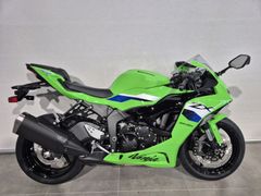 KAWASAKI ZX 6RR / 636