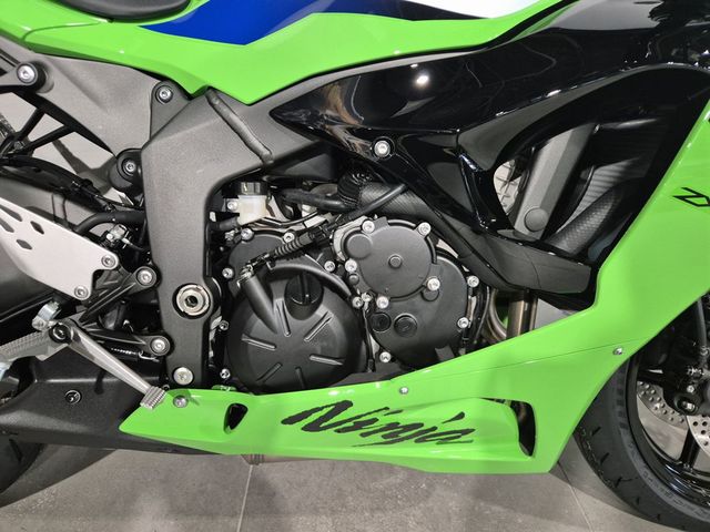 kawasaki - zx-6rr---636