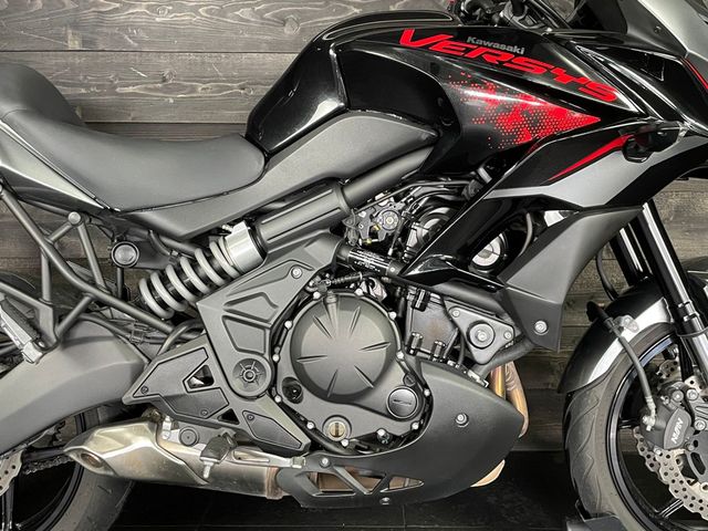 kawasaki - versys-650