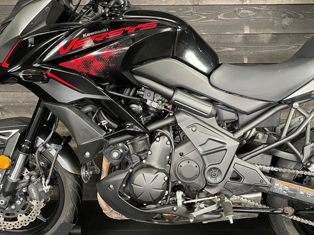 kawasaki - versys-650