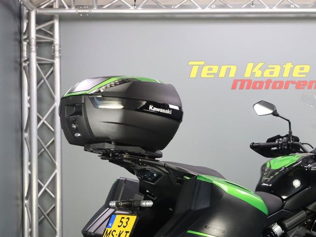 kawasaki - versys-650-tourer