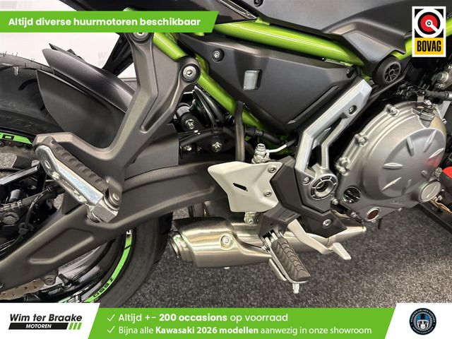 kawasaki - z650