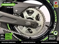 Kawasaki Z 650 ABS 2018 occasion – foto 9 van 24
