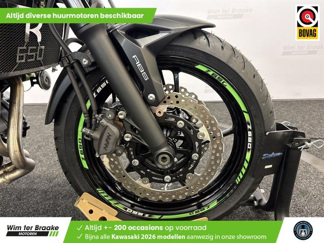 kawasaki - z650