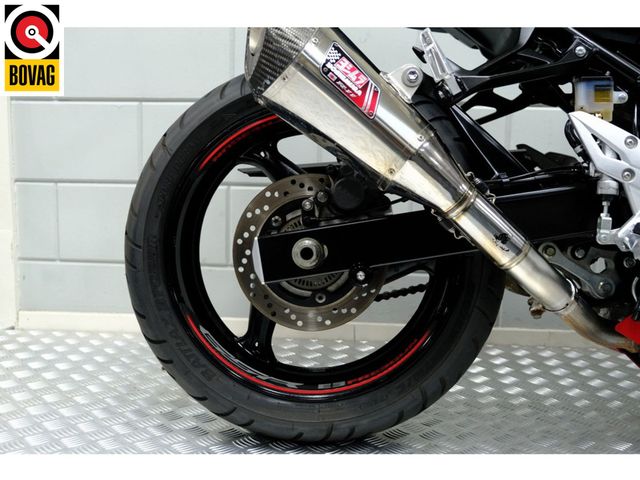 suzuki - gsr-750